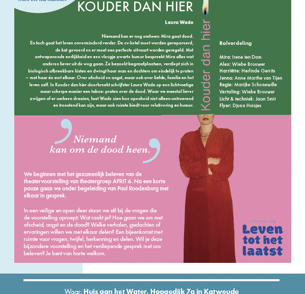Flyer theatervoorstelling Kouder dan hier